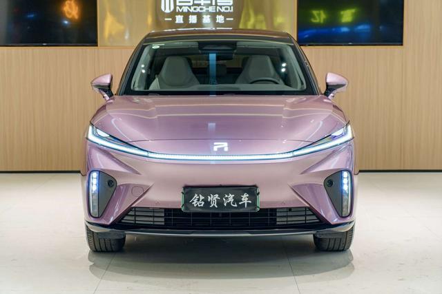 Rising Auto Feifan R7