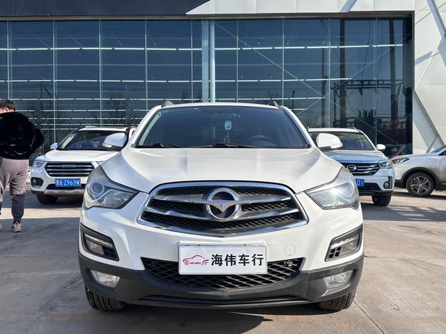 Seahorse Haima S5