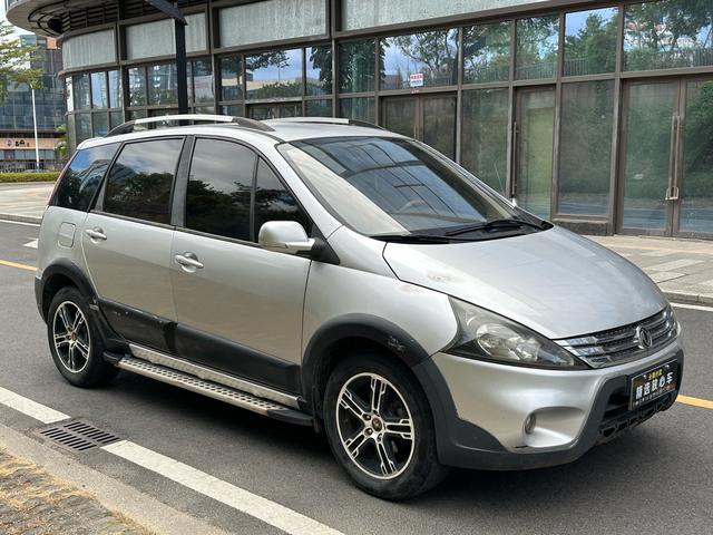 Forthing Jingyi SUV