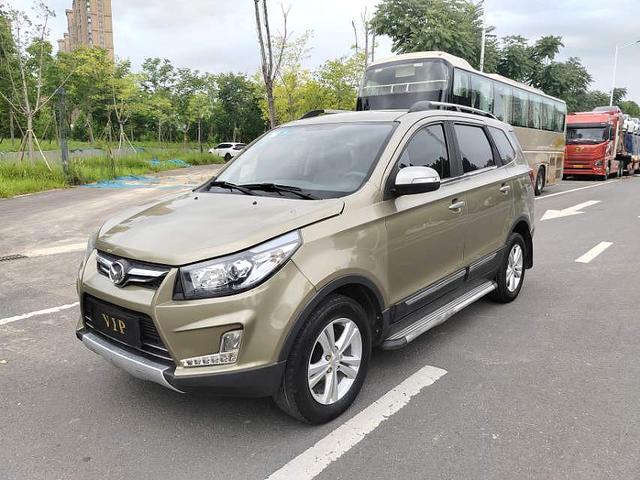 BAIC Magic Speed S3