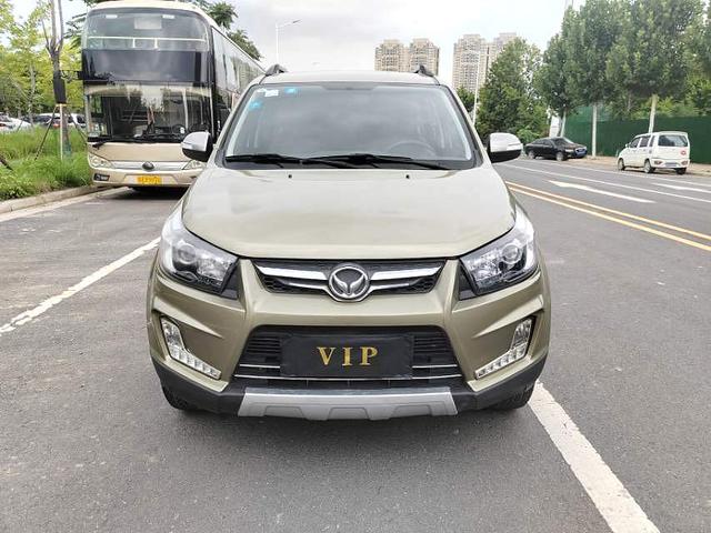 BAIC Magic Speed S3