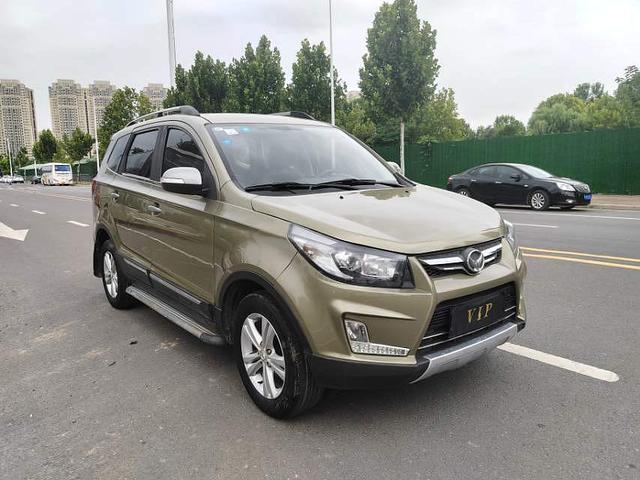 BAIC Magic Speed S3