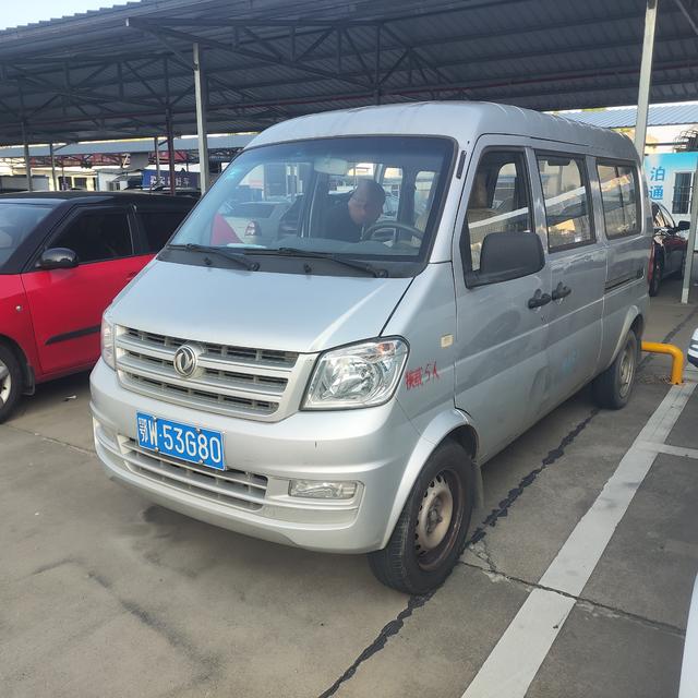 Dongfeng Xiaokang K07S