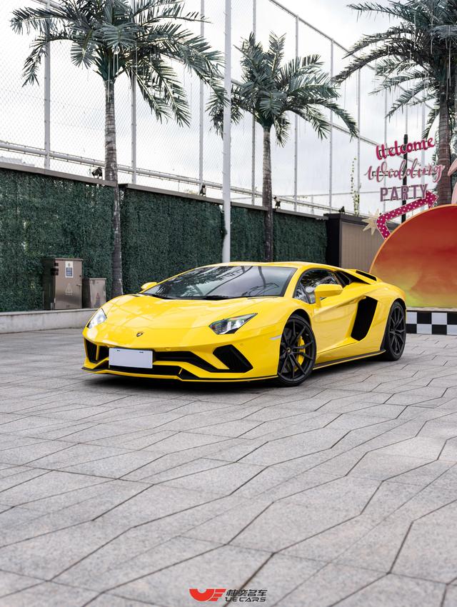 Lamborghini Aventador