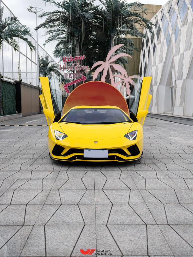 Lamborghini Aventador