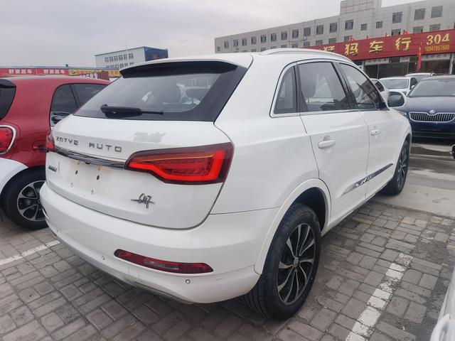 Zotye SR7