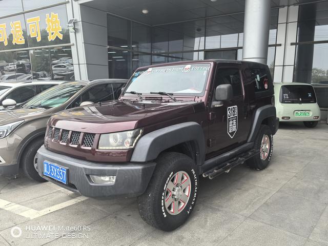 BAIC Beijing BJ40