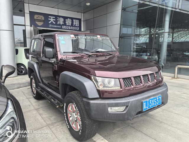 BAIC Beijing BJ40