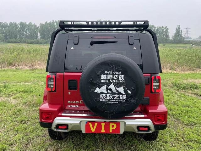 BAIC Beijing BJ40