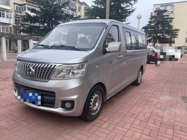 Changan Kaicheng Ruixing M80