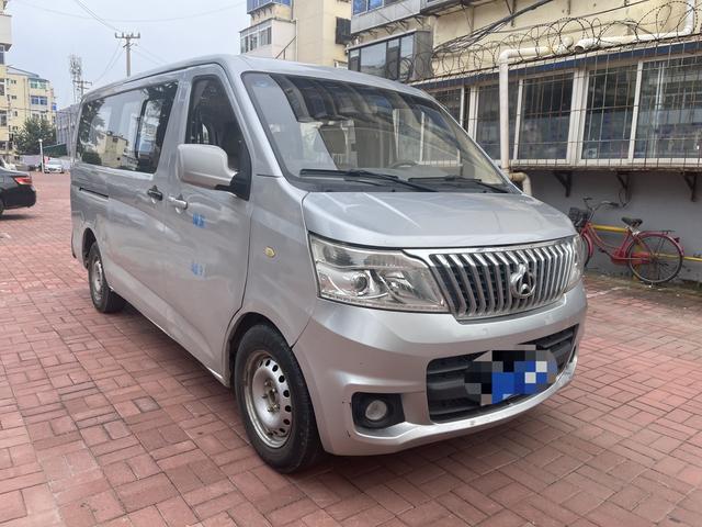 Changan Kaicheng Ruixing M80