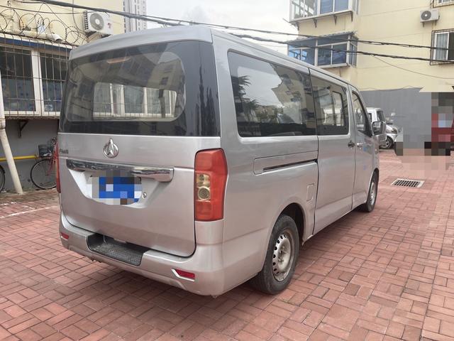 Changan Kaicheng Ruixing M80