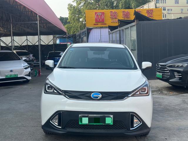 Aian Trumpchi GE3