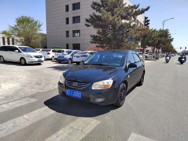 Kia Cerato