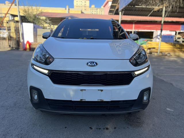 Kia Run proudly