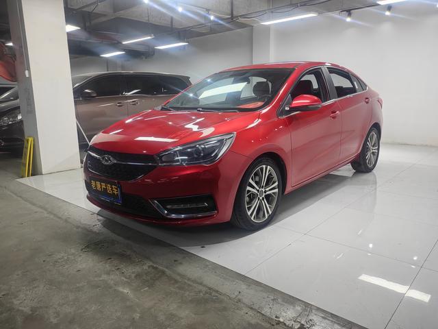 Chery Arrizo 5