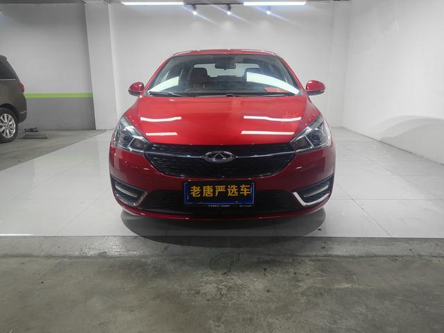 Chery Arrizo 5