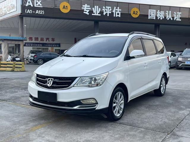 Baojun 730