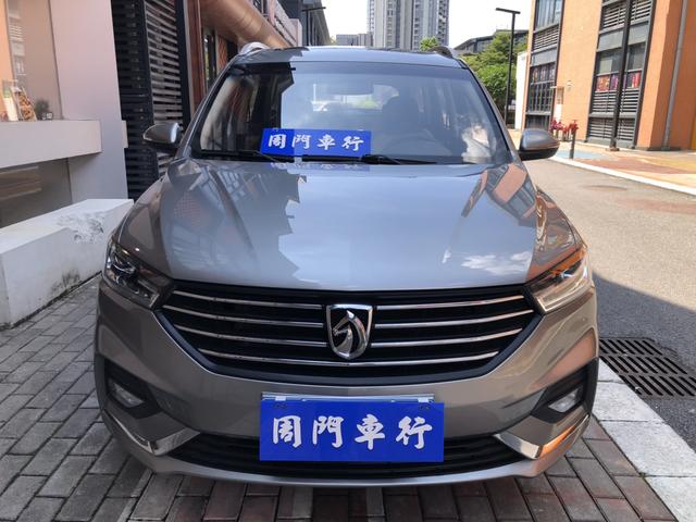 Baojun 360