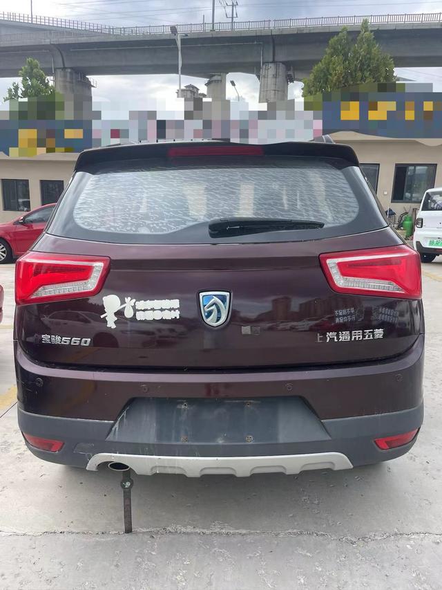 Baojun 560