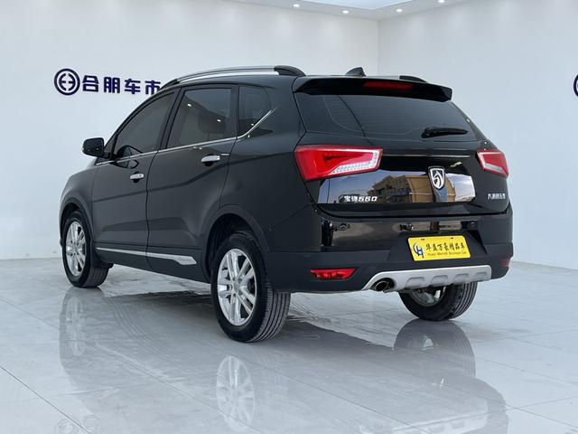 Baojun 560