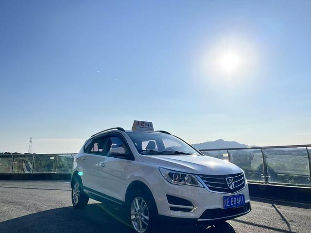 Baojun 560