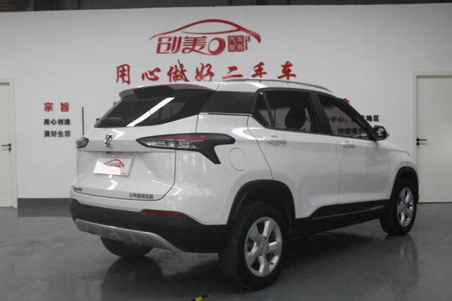 Baojun 510