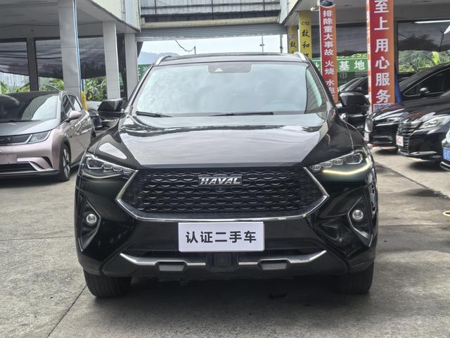 Haval F7x