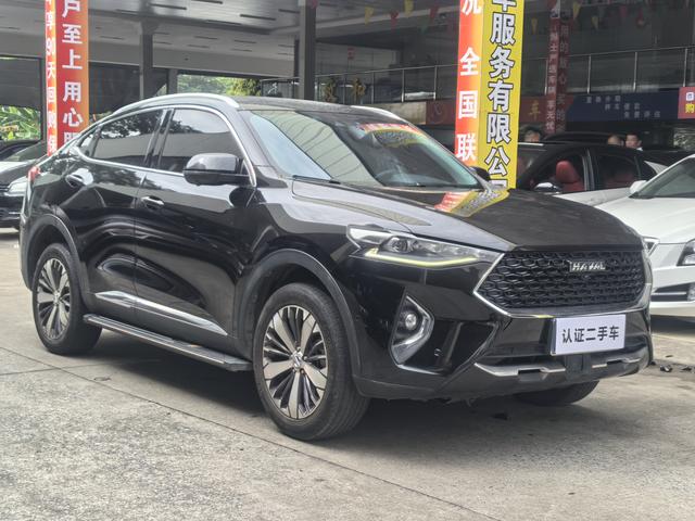 Haval F7x