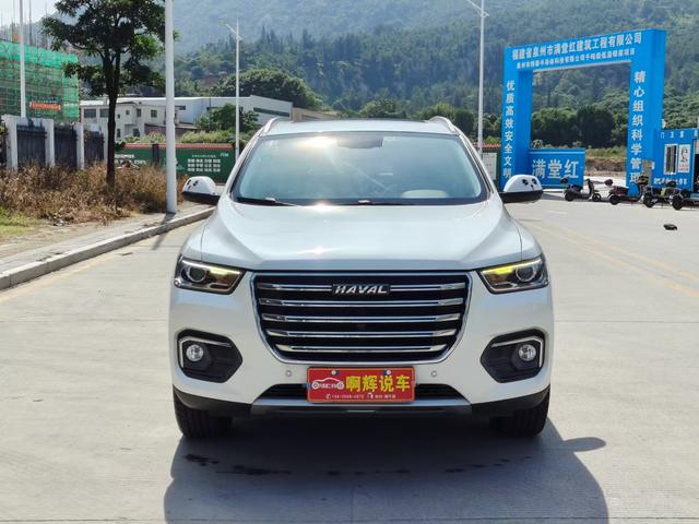 Haval H4