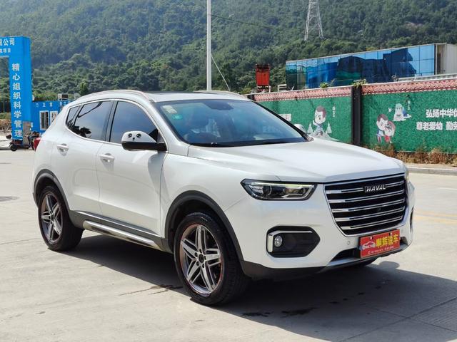 Haval H4