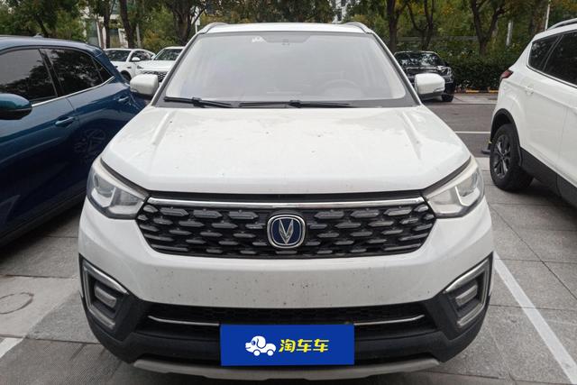 Changan CS55