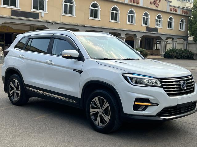 Changan CS75