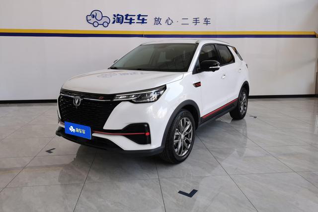 Changan CS55 PLUS