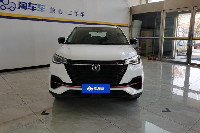 Changan CS55 PLUS