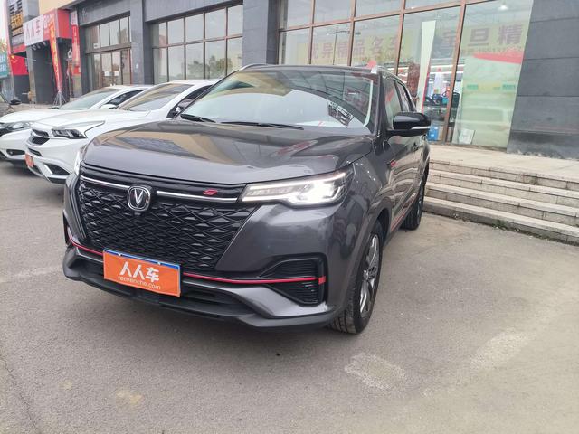 Changan CS55 PLUS