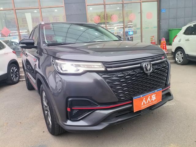 Changan CS55 PLUS