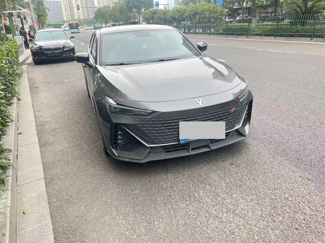 Changan UNI-V