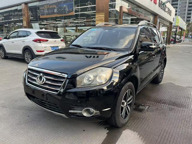 Geely GX7