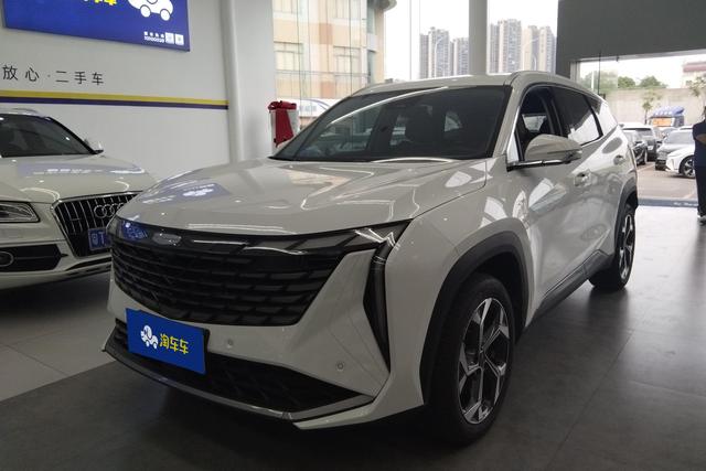 Geely Atlas L