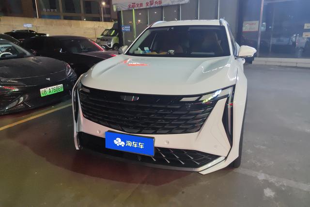 Geely Atlas L