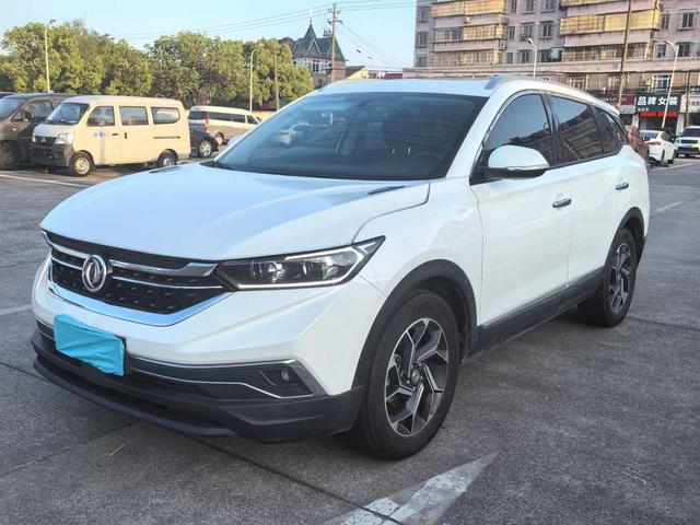 Dongfeng Fengshen AX7