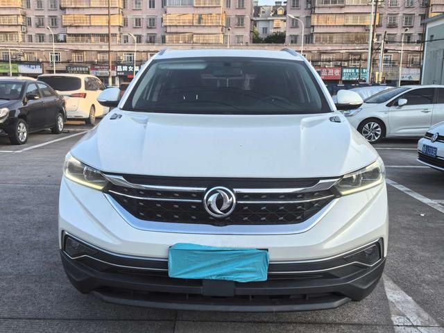 Dongfeng Fengshen AX7