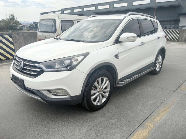 Dongfeng Fengshen AX7