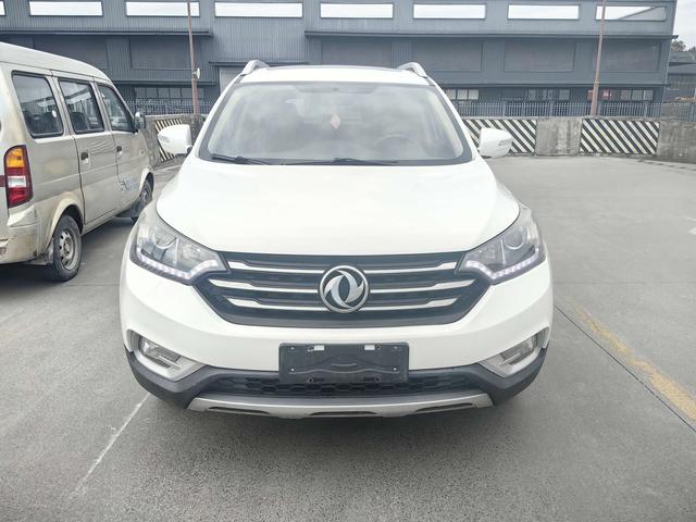 Dongfeng Fengshen AX7