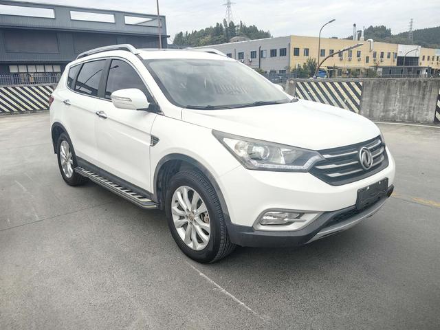 Dongfeng Fengshen AX7