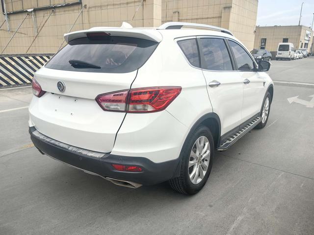 Dongfeng Fengshen AX7