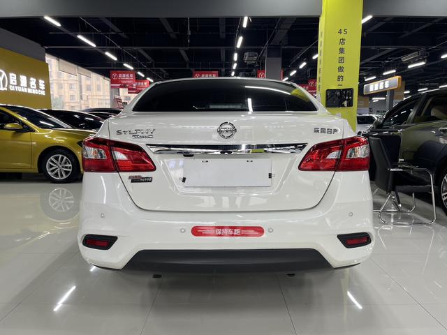 Nissan Sylphy