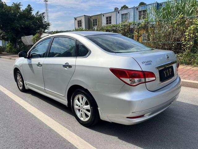 Nissan Sylphy