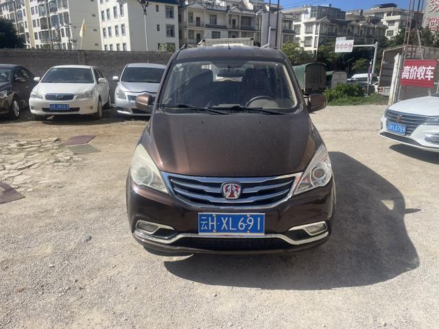 BAIC Weiwang M20